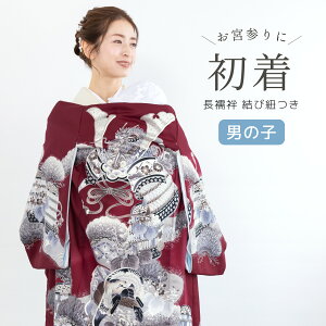 yX[p[SALE10%OFFz Y j̎q ̔ @ٕt bh    | j {Q {w {Q j xr[ Ԃ j |GXe w dďオ 