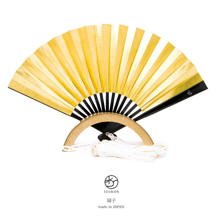 楽天市場 7 16 31 全品クーポン最大1500円off 15周年記念 扇子 慶事用 婚礼用 せんす 女性用 末広 蝶柄 螺鈿 金 銀 結婚式 披露宴 黒留袖 色留袖 訪問着 着物 センス あす楽対応 きもの館 創美苑
