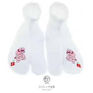 yX[p[SALEző唼zSiN[|ő1000~OFFz q ܃\bNX LbY  ܎O Xgb` hJ xA[ 13-14cm 15-16cm {