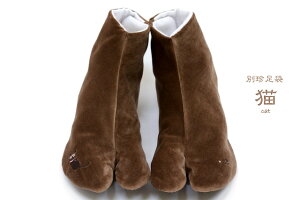  hJ fB[X WA de Modern ʒhJ Œ L XtXL[NG[Vgp  a a { p 