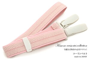 yX[p[SALEző唼zSiN[|ő1000~OFFzR[xg@CgsN@Vv@h~@xg@̃xg@axg@a@t@֗