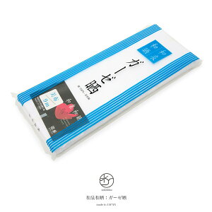 y܂ƂߔՂJÁő15OFFN[|9/25~28zK[[ n z 9m { N 炵 }XNn  zCg  Rbg ␳p p ߗp t a