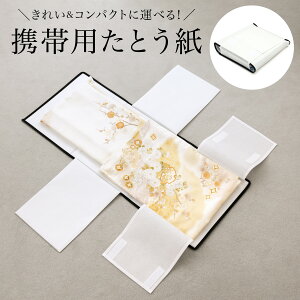 C[OXӍՁő1000~N[|zzgїpƂ  ^ ᰂɂȂȂ sDz p  zCg ߑ a  [ ~J ʔN I[V[Y JWA