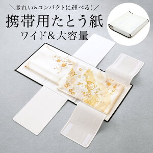 C[OXӍՁő1000~N[|zzgїpƂ Ch e  ^ ᰂɂȂȂ sDz p  zCg ߑ a  [ ~J ʔN I[V[