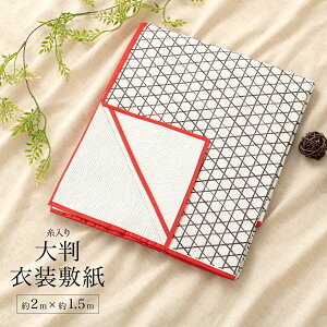 Black Fridayő1000~N[|zzߏ֕~  a t ߏ֕~ 唻  Ė ~ a