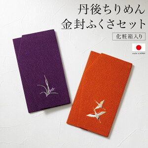 ގуZbg ގ cp p jp  ӂ   IW   Oタ߂ T { [֑Ή MoP