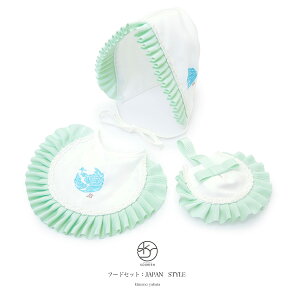 }\ő1000~N[|zz9/24 1:59܂ t[hZbg  zCg  O[ j uh JAPAN STYLE WpX^C j̎q j H {Q