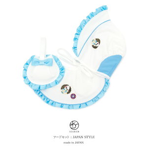 }\ő1000~N[|zz9/24 1:59܂ t[hZbg uh JAPAN STYLE  zCg F u[ hJ   F{ j H {Q j j̎q xr[ { 