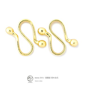 �労�ӍՁ��ő�1000�~�N�[�|���z�z����12/26 1:59�܂� �H�D�R�pS�@���F�@�S�[���h�@����@���ߋ��@S�J���@�G�X�J���@�P�i�@�j���p�@�����Y�@�a�������@���{�����[���֑Ή�