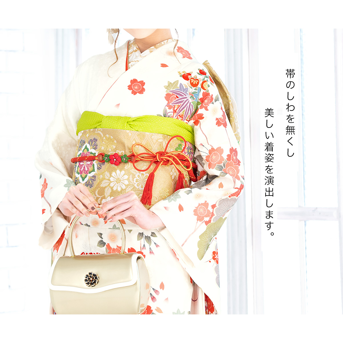 新作モデル 着付け小物 帯板 前板 ポケット付き ベルト付き 日本製 通年 レディース 女性 和装小物 ピンク 菊 
