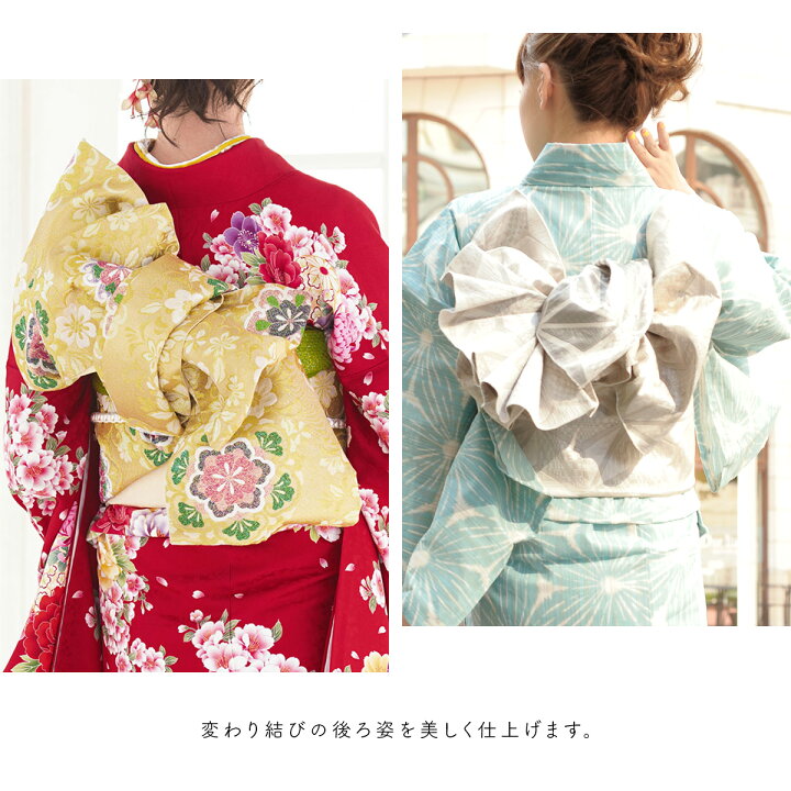 楽天市場】【10/1~31☆全品クーポン最大1500円OFF☆15周年記念】着付け小物 帯板 後板 前板兼用 日本製 通年 レディース 女性 和装小物 ピンク 紗綾形 あづま姿 あす楽対応商品 メール便 : きもの館 創美苑 楽天市場】【10/1~31☆全品クーポン最大1500円OFF☆15周年記念】着付け小物 帯板 後板 前板兼用 日本製 通年 レディース 女性 和装小物 ピンク 紗綾形 あづま姿 あす楽対応商品 メール便 : きもの館 創美苑