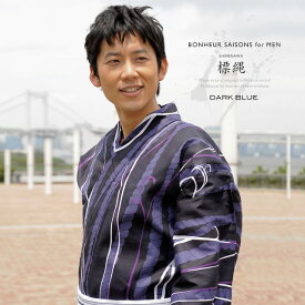 楽天市場 夏祭り メンズファッション の通販 楽天市場 夏祭り メンズファッション の通販