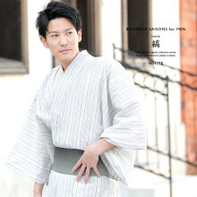 楽天市場 浴衣特集21 メンズ 男性用 浴衣