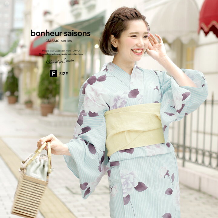 楽天市場】【先着限定50%offクーポン】先着300名☆5/9-16 1:59浴衣  