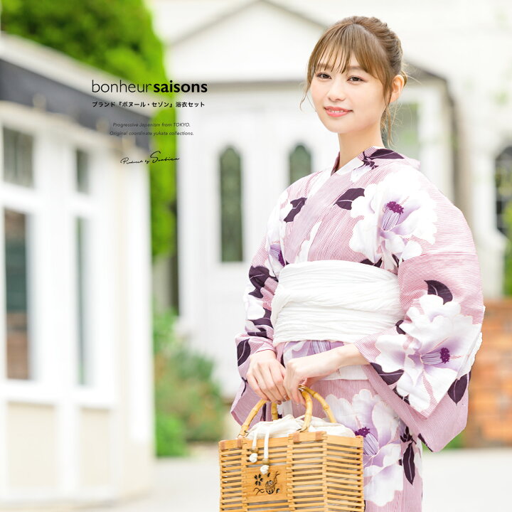 楽天市場】《対象クーポンで50%off》先着300名☆5/1-5/7 9:59浴衣 