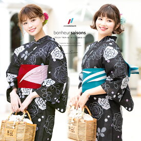 楽天市場 浴衣 黒の通販