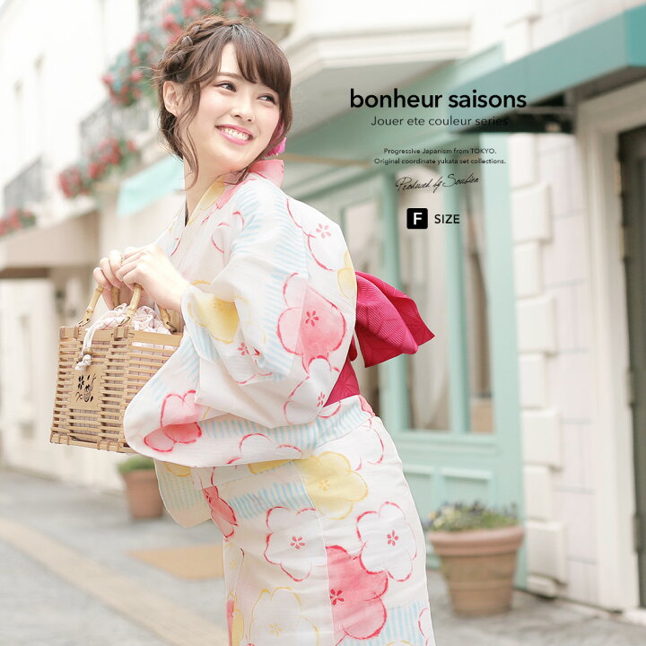 楽天市場】【先着限定50%offクーポン】先着300名☆5/9-16 1:59浴衣 