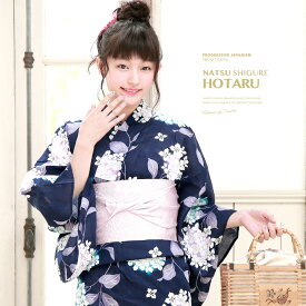 楽天市場 紺 浴衣の柄紫陽花 あじさい 浴衣セット 和服 レディースファッションの通販