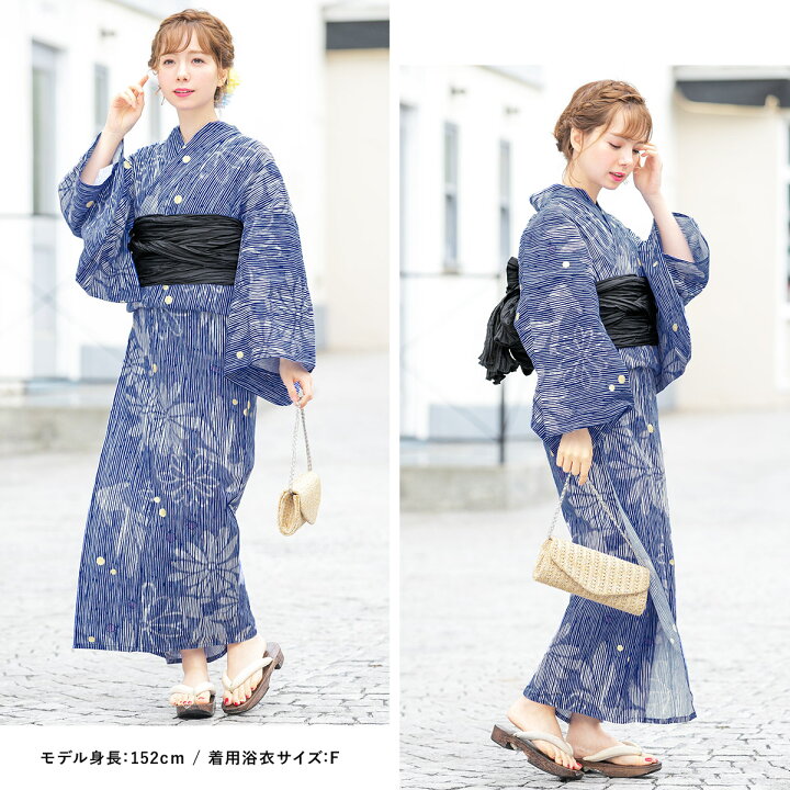 楽天市場】【先着限定50%offクーポン】先着300名☆5/9-16 1:59浴衣 