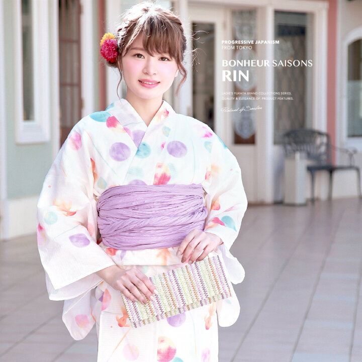 楽天市場】【10/18~21☆10%OFFクーポン配布中】浴衣 セット レディース 