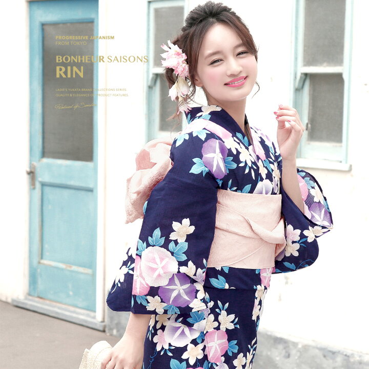 楽天市場】【3/18~21☆10%OFFクーポン配布中】浴衣 セット レディース 
