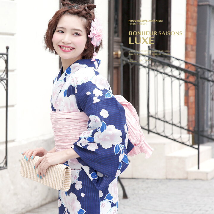 楽天市場】【先着限定50%offクーポン】先着300名☆5/9-16 1:59浴衣  