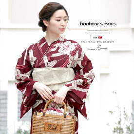 怪物 ちょっと待って ために 赤い 浴衣 M415 Jp