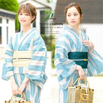 楽天市場】矢羽根 浴衣（和服｜レディースファッション）の通販