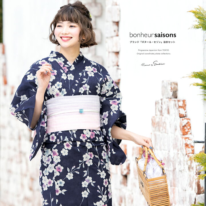 浴衣 3点セット 半幅帯 下駄 Macle By Bonheur Saisons マクレ 灰色 グレー 青 アイボリー 花 ラメ 綿 変わり織 夏 女性用 浴衣セット ボヌール 30代 40代 ママ 大人浴衣 おトク情報がいっぱい 浴衣 3点セット 半幅帯 下駄 Macle By Bonheur Saisons マクレ 灰色 グレー 青 アイボリー 花 ラメ 綿 変わり織 夏 女性用 浴衣セット ボヌール 30代 40代 ママ 大人浴衣 おトク情報がいっぱい
