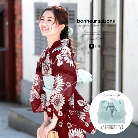 楽天市場 赤 カラーレッド 浴衣セット 和服 レディースファッションの通販