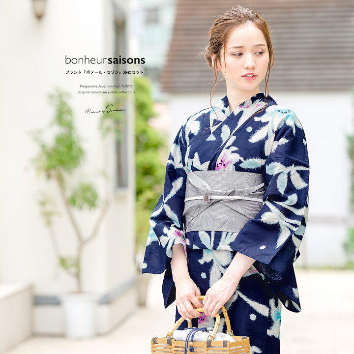 楽天市場】＼半額☆Fashion THE SALE／1/1~14 23:59まで 浴衣 セット 