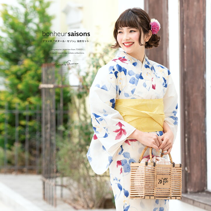 楽天市場】【先着限定50%offクーポン】先着300名☆5/9-16 1:59浴衣 