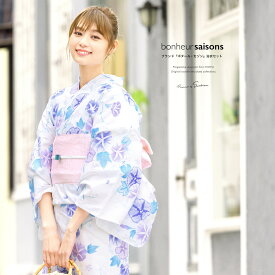 楽天市場 浴衣 薄ピンク 浴衣セット 和服 レディースファッションの通販