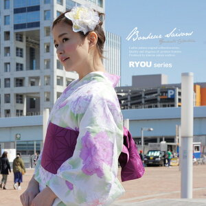 yNAX50%offzX[p[SALE  Zbg fB[X g ߃Zbg l 3_Zbg  zCg  O      {k[Z] t[ y Zbgz