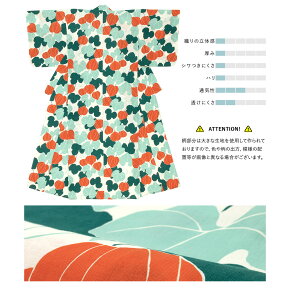 �����ǥ��͡��ȺѤߤ���᥻�å�