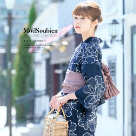 【クリアランス50%offクーポン】マラソン限定 浴衣 セット レディース レトロ 浴衣セット 大人 3点セット ネイビー 紺 ピンクグレー 牡丹 ボタン 花 フラワー 夏祭り 花火大会 女性用 S・フリー 送料無料