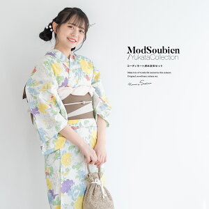 yNAX50%offzX[p[SALE  Zbg fB[X ߃Zbg  l 3_Zbg zCg  F CG[ Jt O S  O[W S t[ 