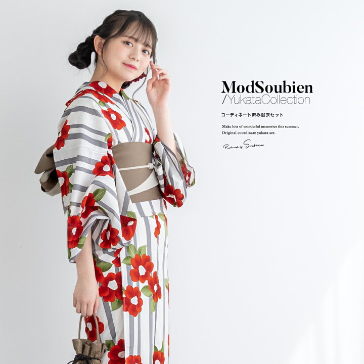 楽天市場】《対象クーポンで50%off》《2buy60％off》2/1~11 23:59まで ☆９☆半幅帯 モダンアート  赤系  着物にも浴衣にもOK