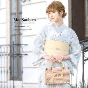 楽天市場 レディースファッション カラー イエロー シーズン 夏 人気ランキング161位 売れ筋商品