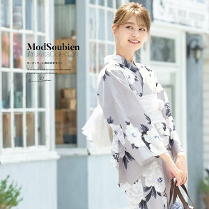 yX[p[SALEző唼zSiN[|ő1000~OFFz Zbg fB[X ߃Zbg l 3_Zbg O[ DFn  O  _ ςD   SEt[ 