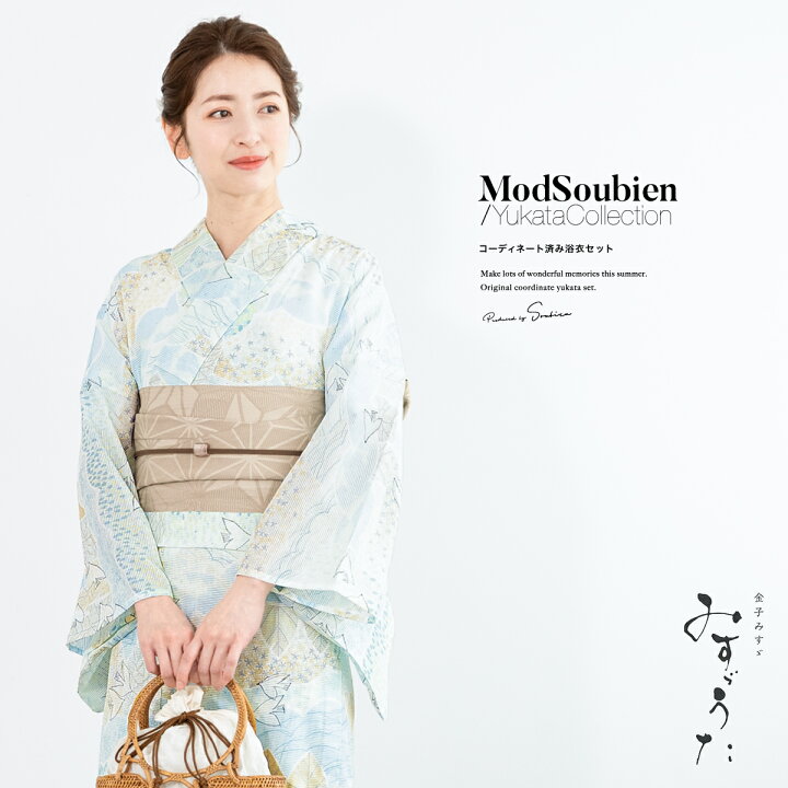 楽天市場】【5/18~21☆10%OFFクーポン配布中】浴衣 セット レディース 