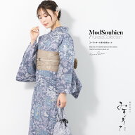 【夏の大感謝祭xマラソン】50％OFF＋まとめ買い最大10％OFF 浴衣 セット レディース 浴衣セット 半幅帯 …