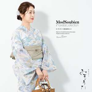 �y���Z�労�ӍՁz�S�i�Ώ� �ő�15��OFF�N�[�|���z�z���b2/1~11�܂� ���� �Z�b�g ���f�B�[�X ���߃Z�b�g ������ ��l 3�_�Z�b�g ���q�݂��U �݂��U���� �s�v�c �u���[�n �� �����F �t���[ ������