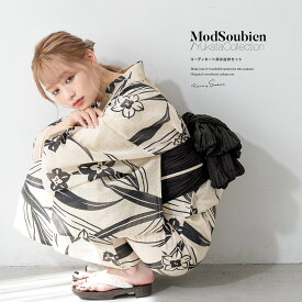 イーグルス感謝祭☆最大1000円クーポン配布中☆浴衣 セット レディース 浴衣セット 兵児帯 大人 3点セット ベージュ 黒 帯 桔梗 花 綿麻 夏 花火大会 モダン フリー 送料無料