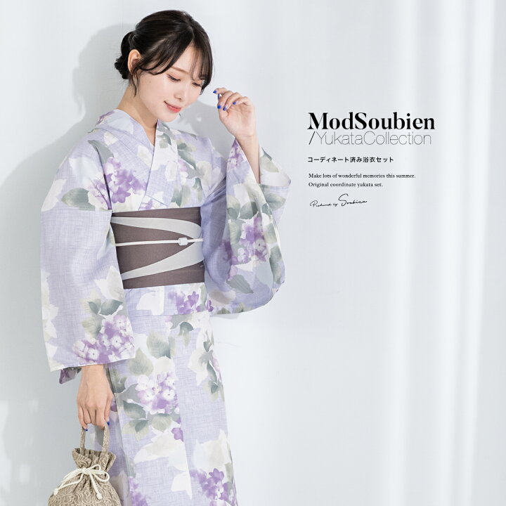 楽天市場】《対象クーポンで50%off》《2buy60％off》3/21~27 1:59まで 