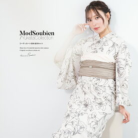 ＼超目玉！最大50%off／★まとめ買いで最大10%OFF！6/28~7/12 9:59まで浴衣 セット レディース 浴衣セット 兵児帯 大人 3点セット 吸水速乾 ホワイト系 白 アイリス 花 白茶 S フリー 送料無料