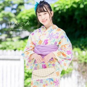 y12/1聚N[|10OFFz Zbg fB[X g ߃Zbg l 3_Zbg  O[  N}`X  ς  g~D   LX~X 