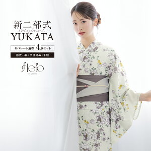 yNAX50%offN[|z}\  Zbg fB[X 񕔎 Zp[g ߃Zbg  2025 floro ȒP  z  N[ O[ ԕ l   