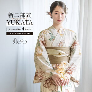 yNAX50%offN[|z}\  Zbg fB[X 񕔎 Zp[g ߃Zbg  2025 floro ȒP  z  IW x[W ԕ l  