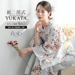 yNAX50%offN[|z}\  Zbg fB[X 񕔎 Zp[g ߃Zbg  2025 floro ȒP  z F N[ ԕ  l    